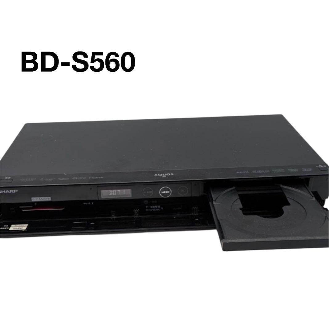 BD-S560 ブルーレイレコーダー