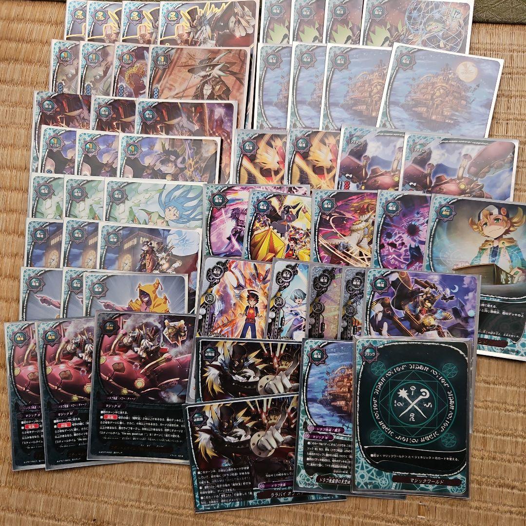 バディファイト トレーディングカード ドラゴ怪盗デッキ 約50枚セット