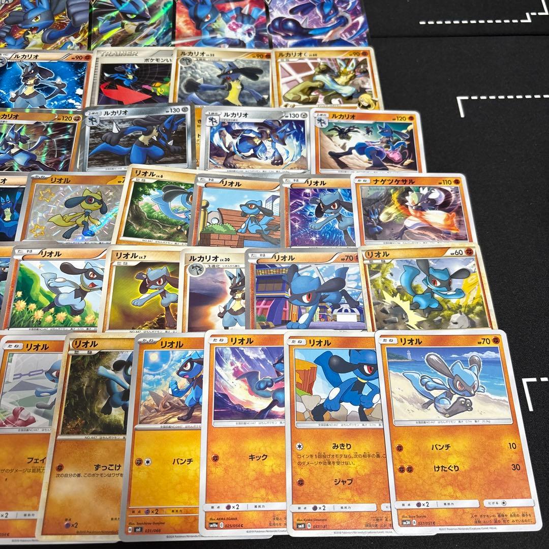 【約1000枚】ポケモンカード　ルカリオ　リオルのみ大量セットまとめ売り