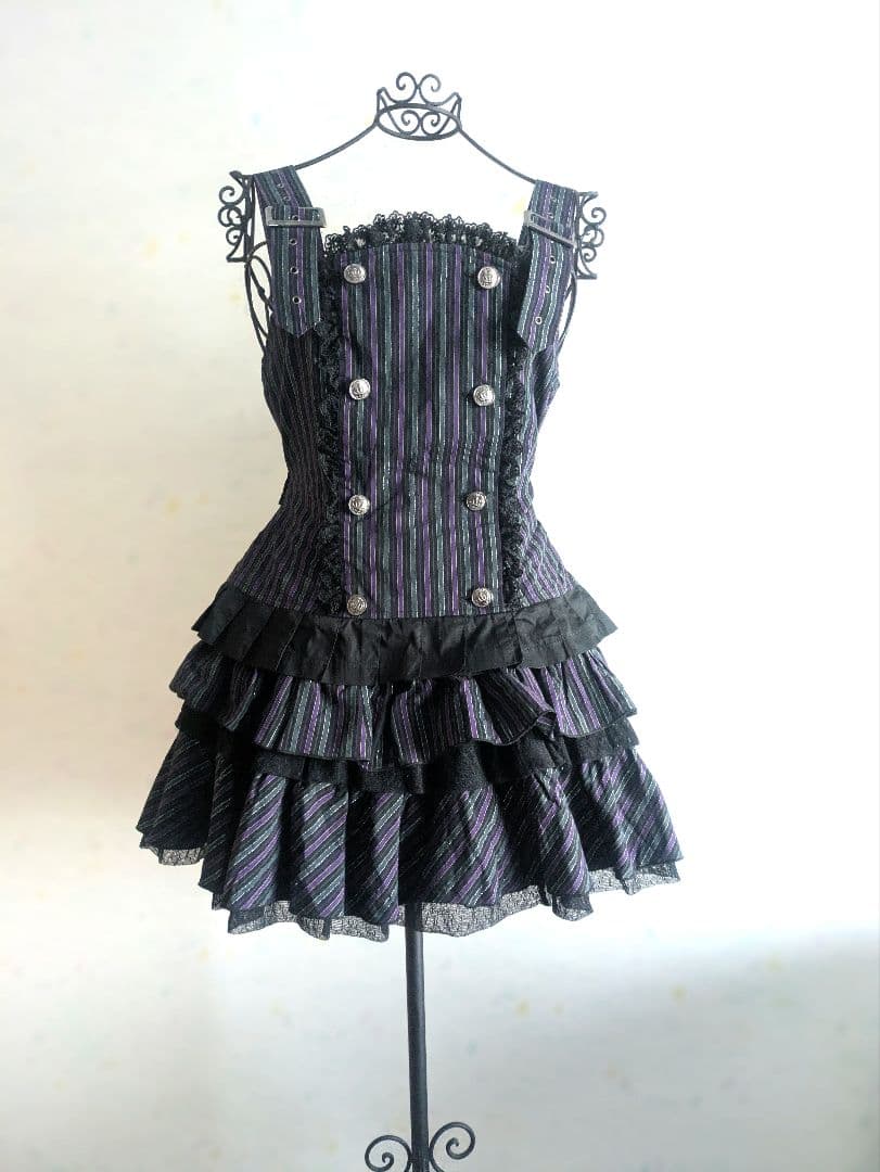 PUTUMAYO　ジャンパースカート