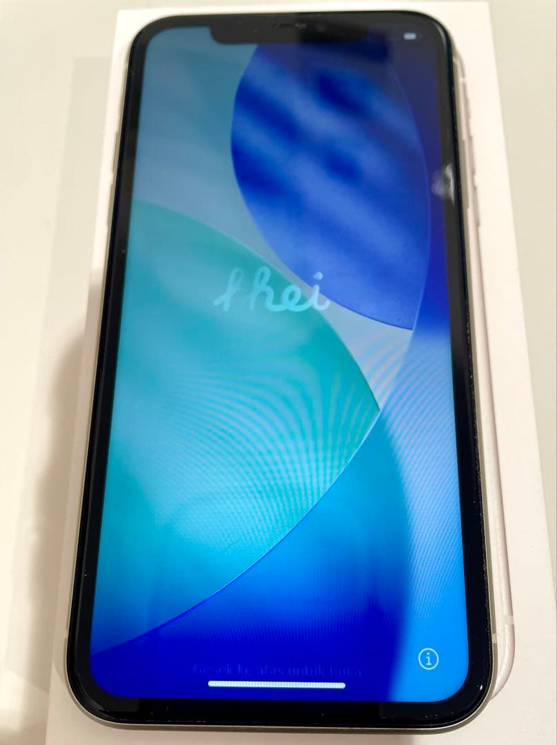 Apple iPhone 11 ホワイト 64GB 箱付き