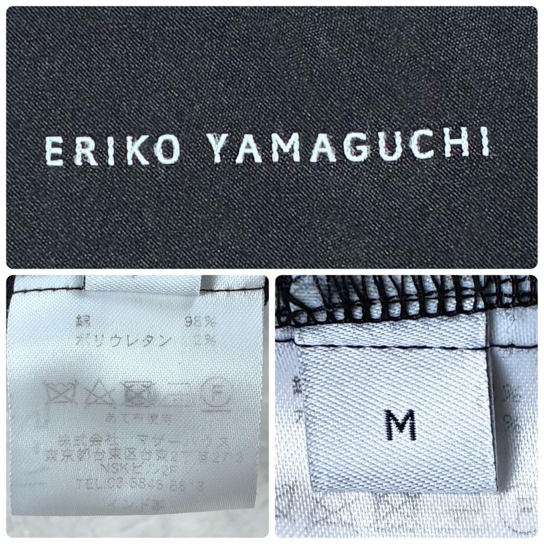 eriko yamaguchi マトウ ブルゾン コットン チノ ブラック M