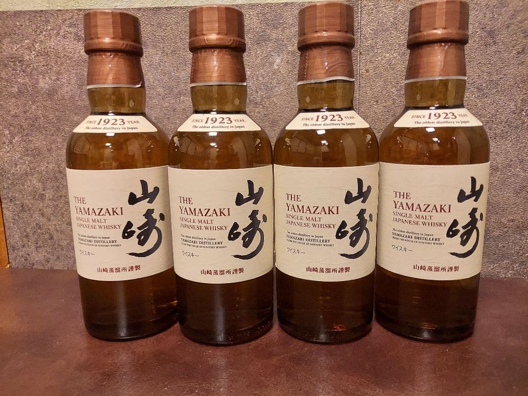 山崎 サントリー シングルモルト 180ml 4本 ウイスキー