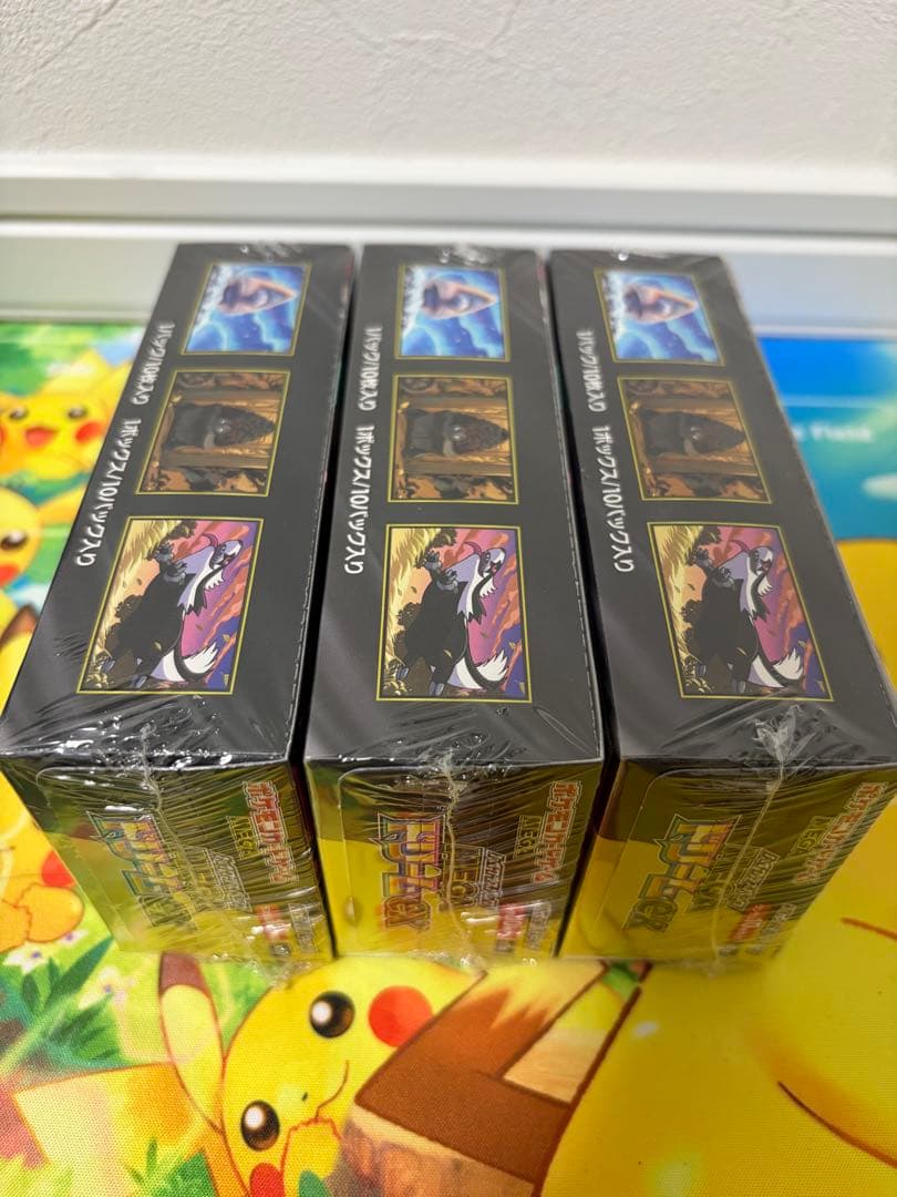 ポケモンカードBOXメガドリームex３BOX