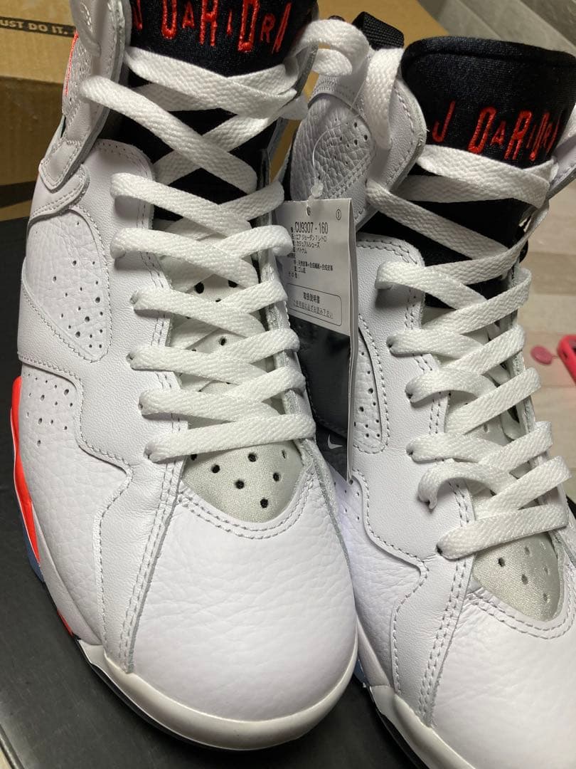 Jordan Air Jordan 7 エアジョーダン7