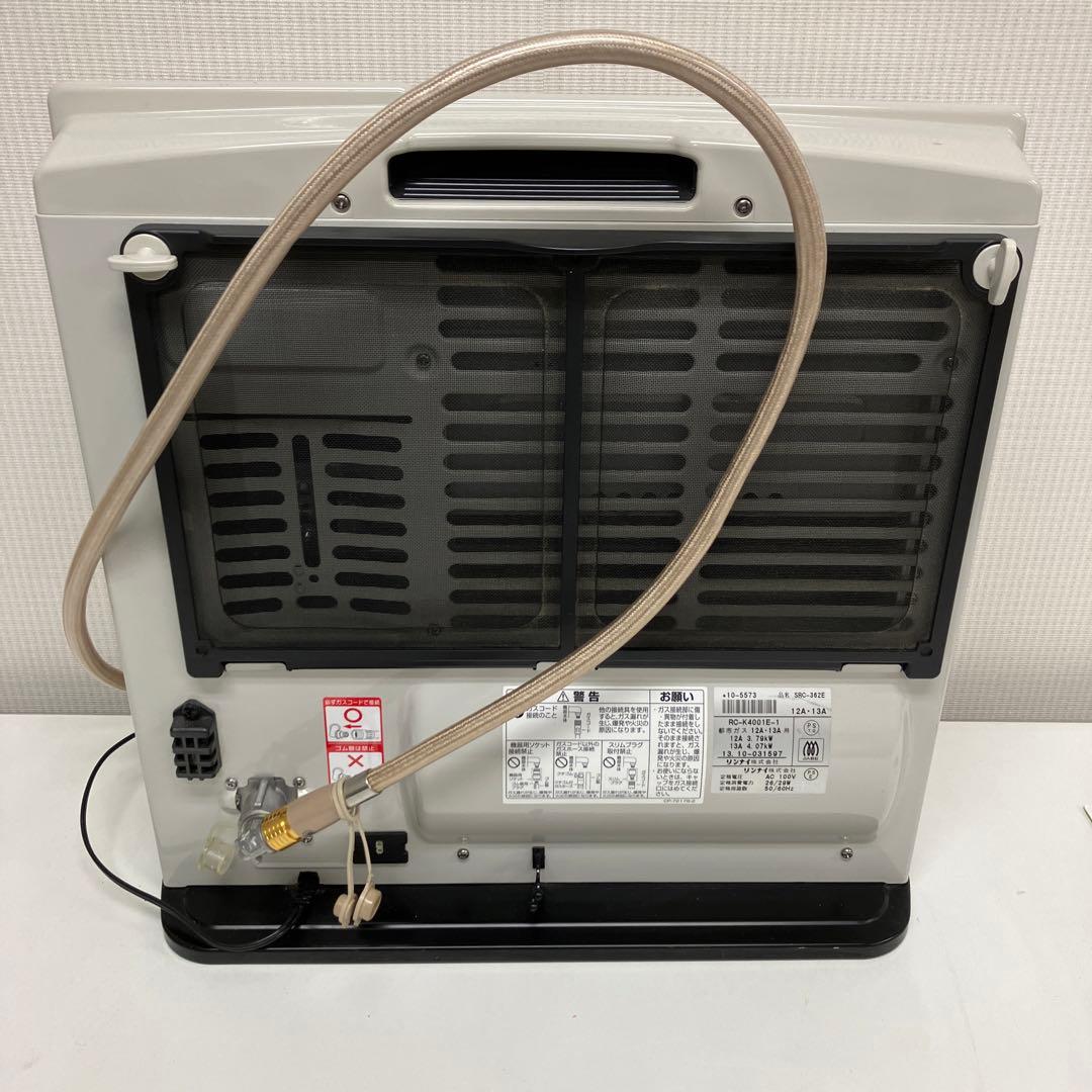 Rinnai RC-K4001E-1ガスファンヒーター都市ガスSRC-362E