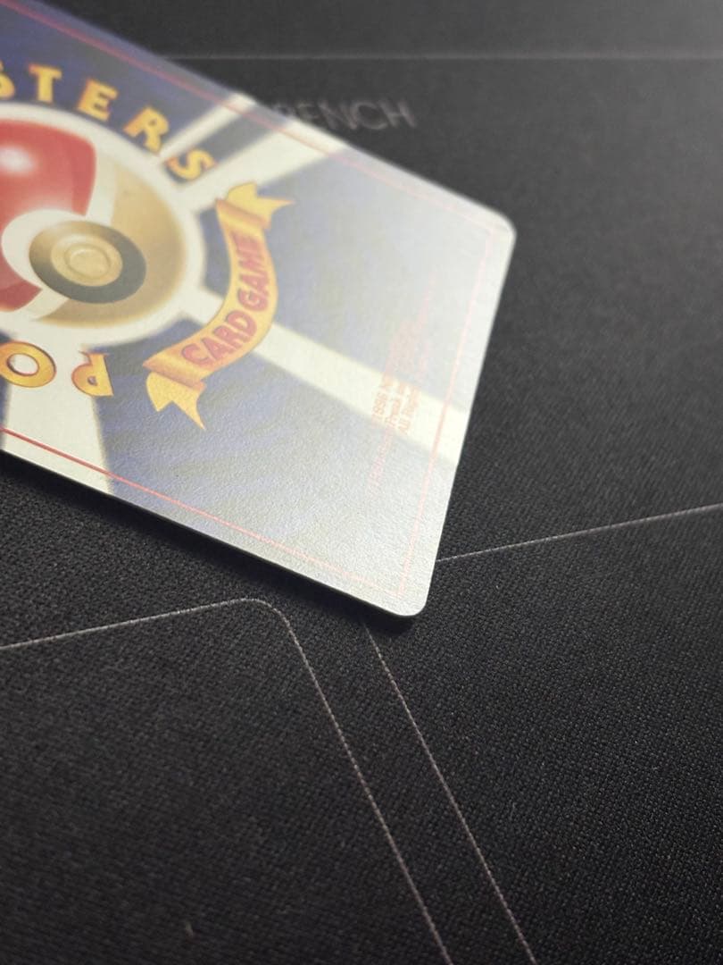 ホウオウ 拡張パック第3弾 めざめる伝説 0211-16