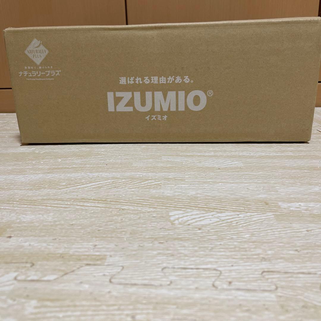 ナチュラリープラス　イズミオ