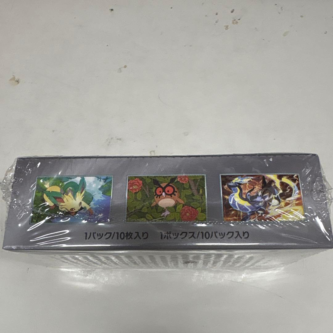 R*_様 ポケカ　テラスタルフェスex シュリンク付きBOX①