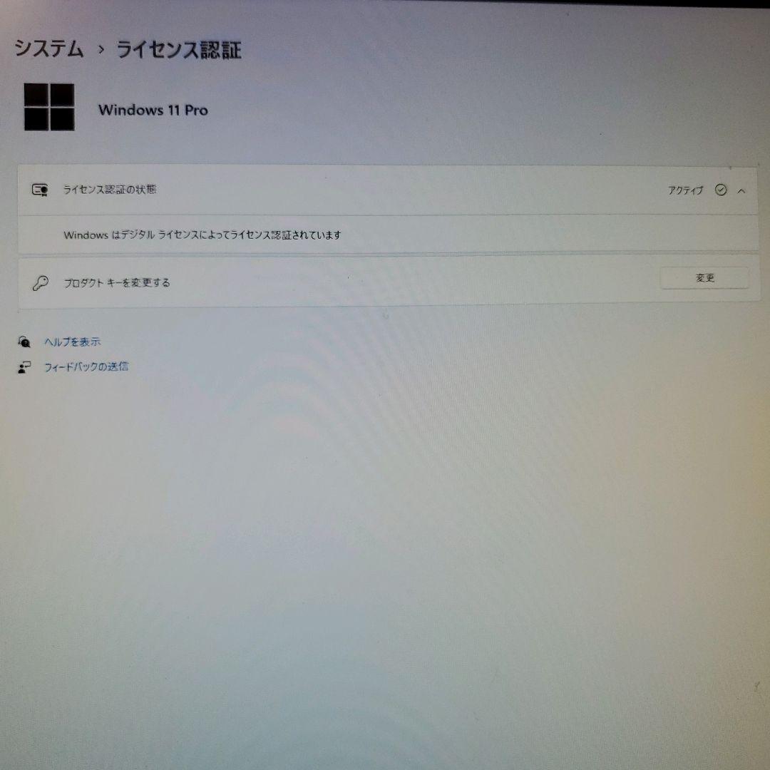 【巨大クーラー】ゲーミングPC/Core i7-7700/GTX1660S