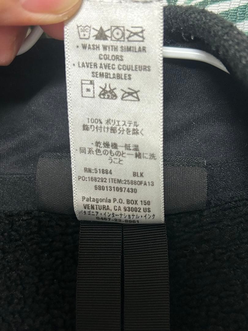 t*o様 patagonia初期型 ブラックベターセーターベストM