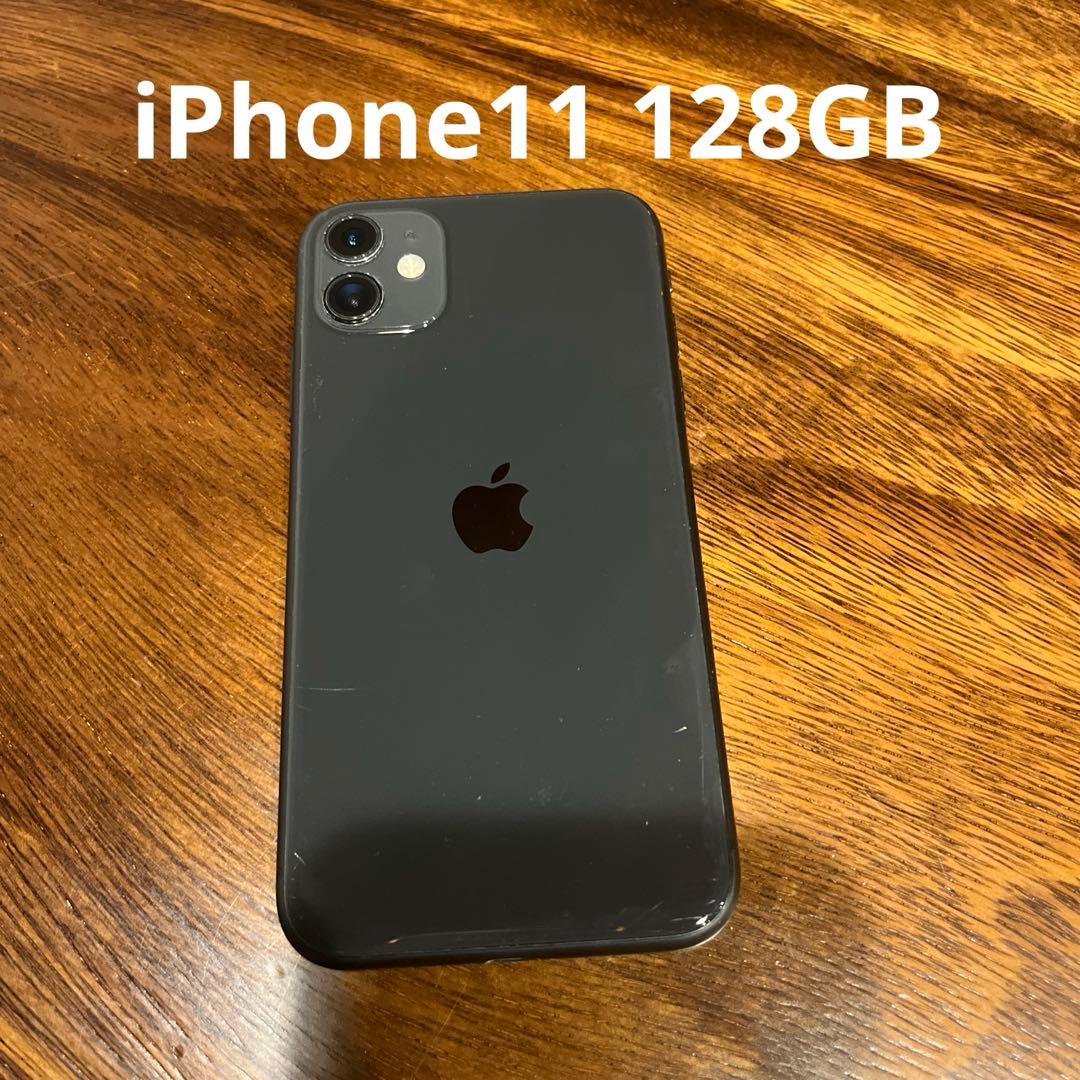 iPhone11 128GB BLACK本体のみ simフリー