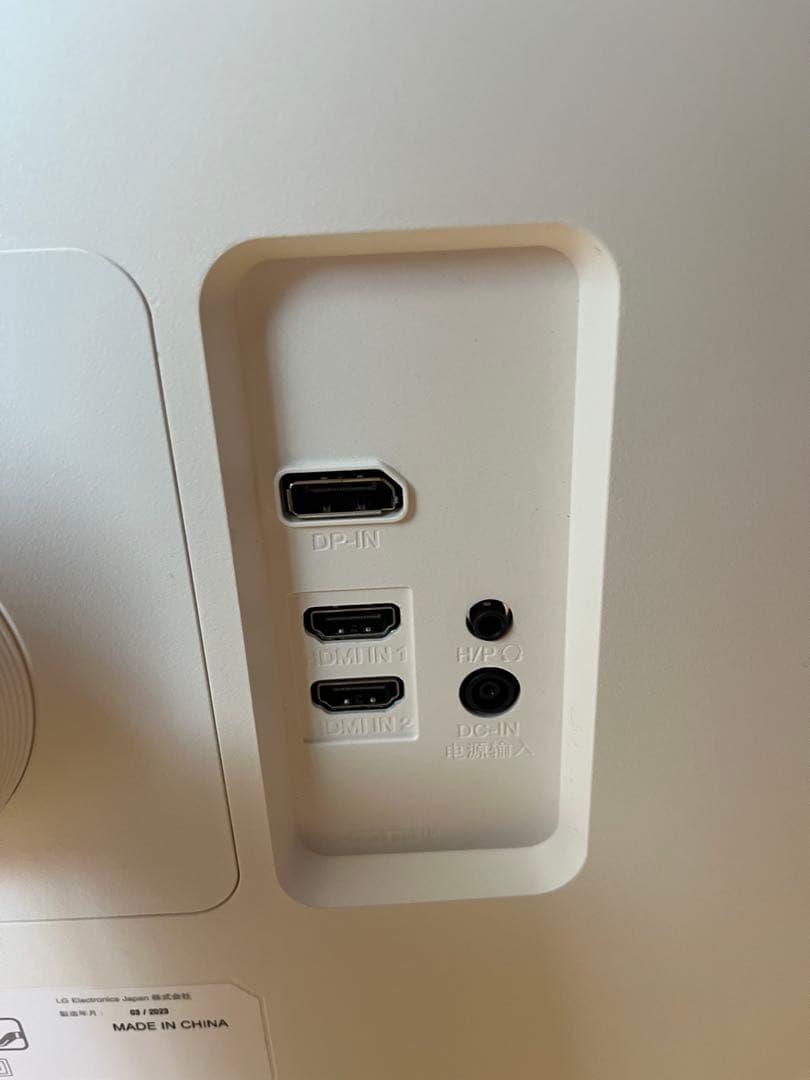 LG 32インチ4K モニター　32UN650-W