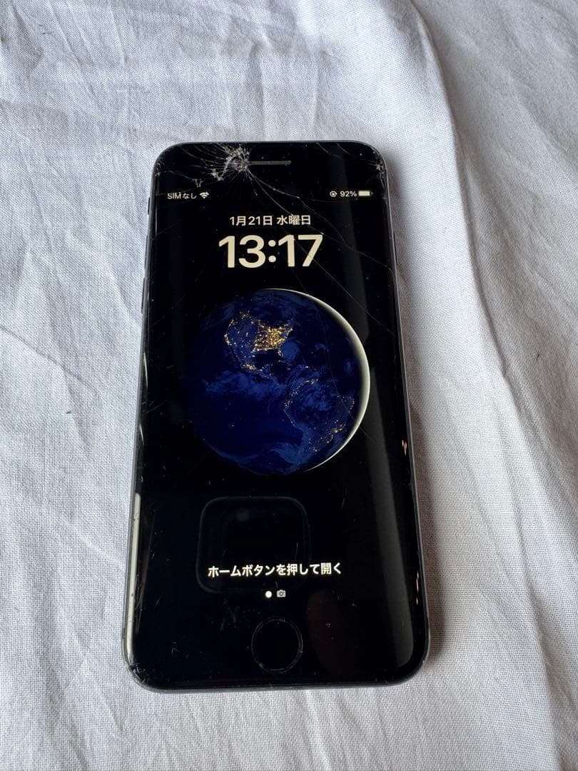 iPhone 8 画面・背面ひびあり Simフリー