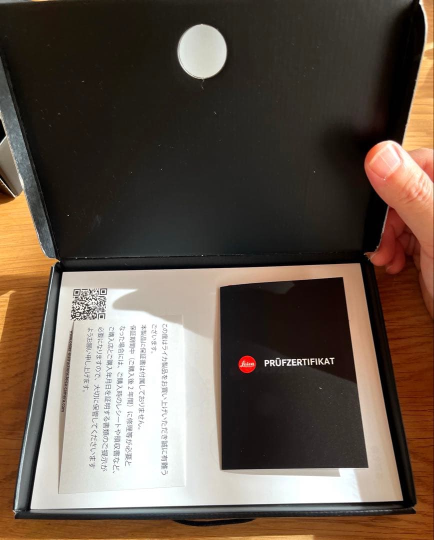 【美品】Leica ライカ　Q2 おまけ付き