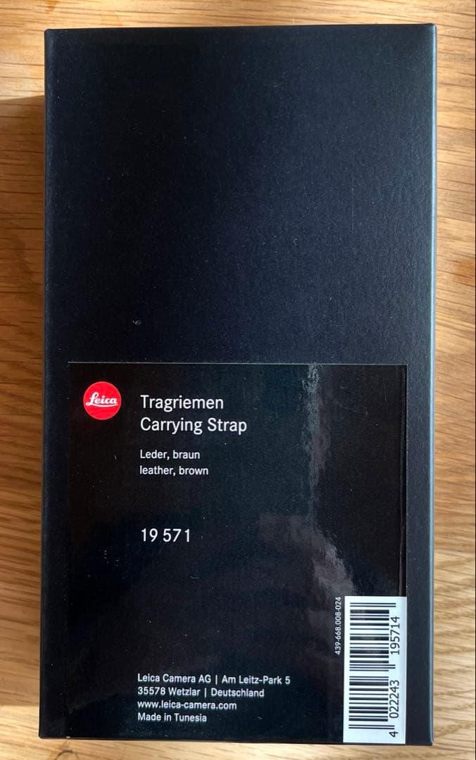 【美品】Leica ライカ　Q2 おまけ付き