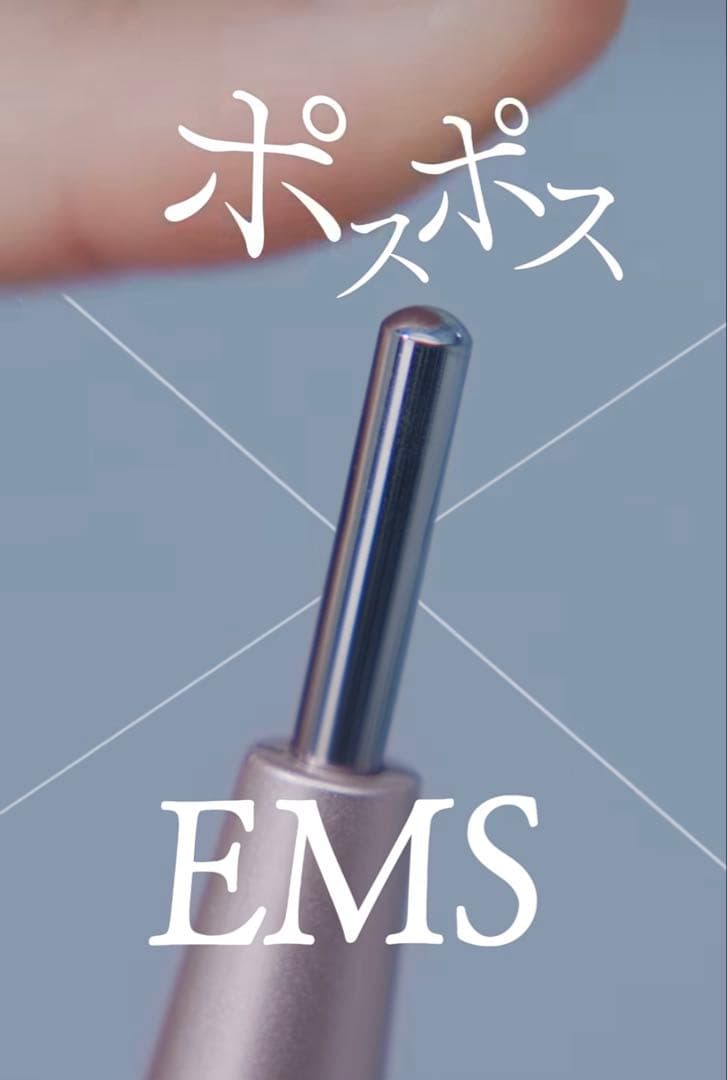 お買い得　新品‼️ビューティーフェイススティックRin グレー