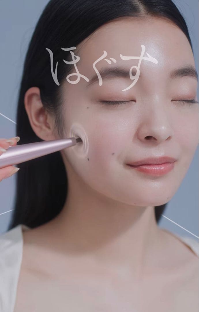 お買い得　新品‼️ビューティーフェイススティックRin グレー