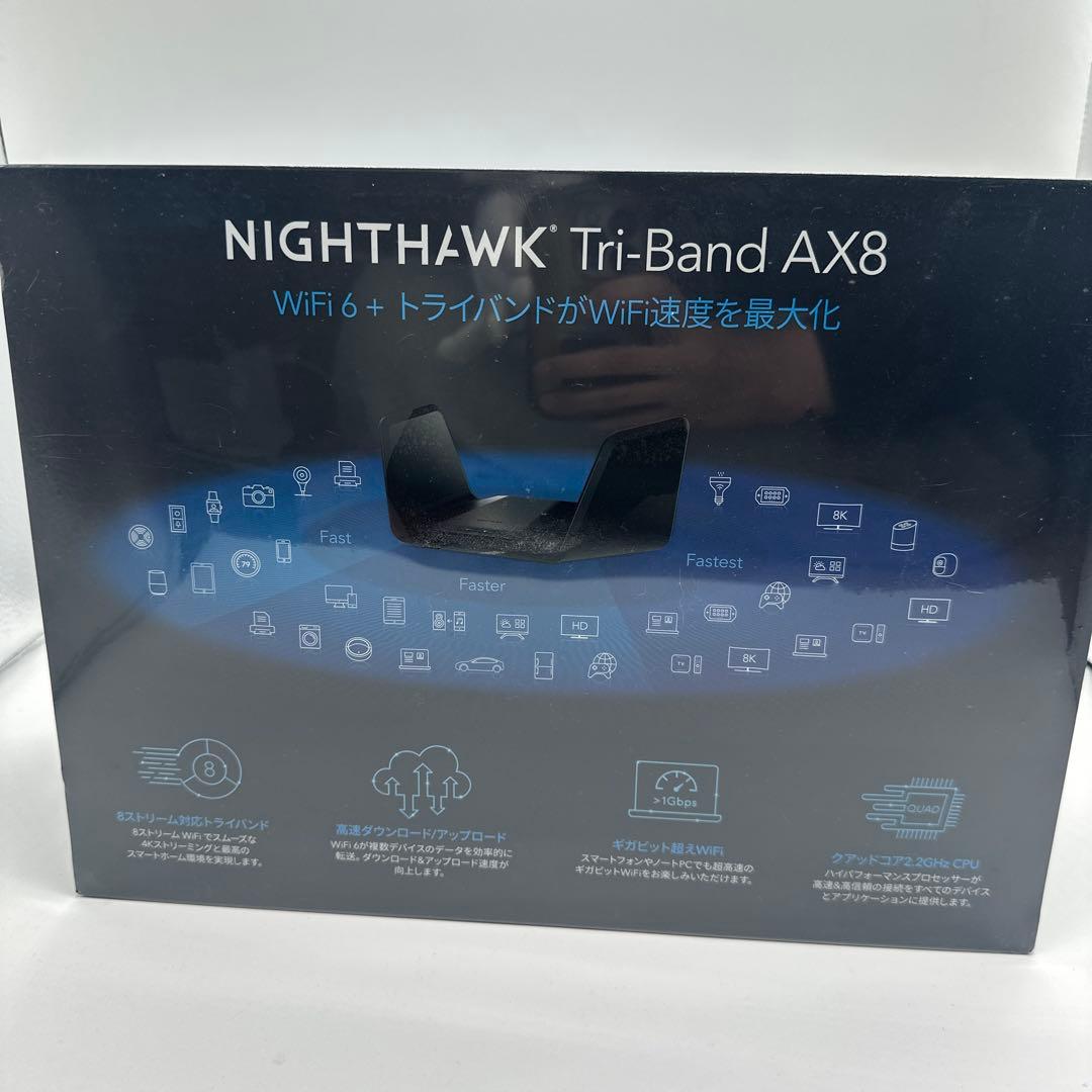 ネットギア WiFi ルーター 無線LAN WiFi6 11ax AX6600