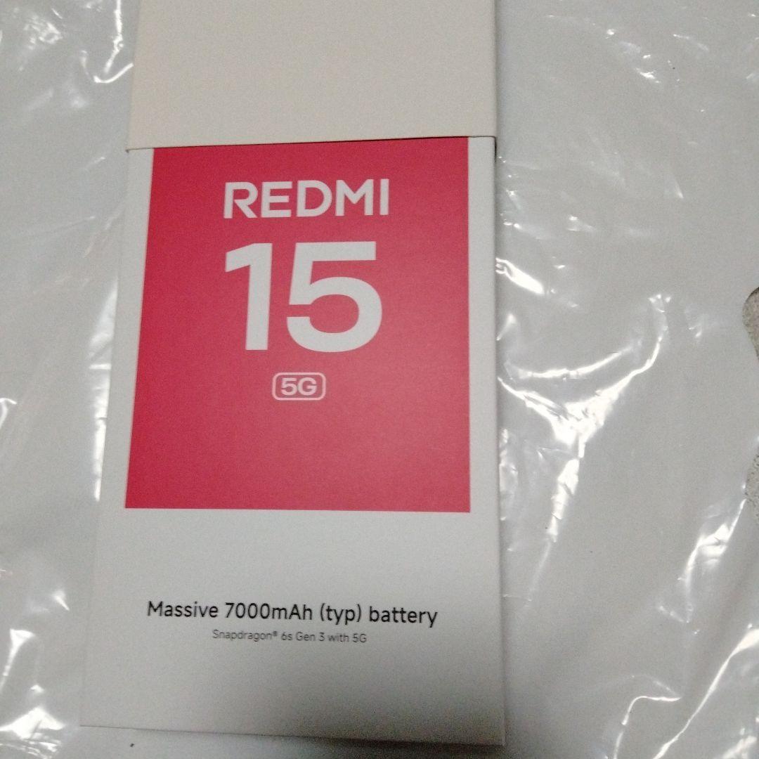 未使用　REDMI 15 5G スマートフォン本体 シムフリー　スマホ