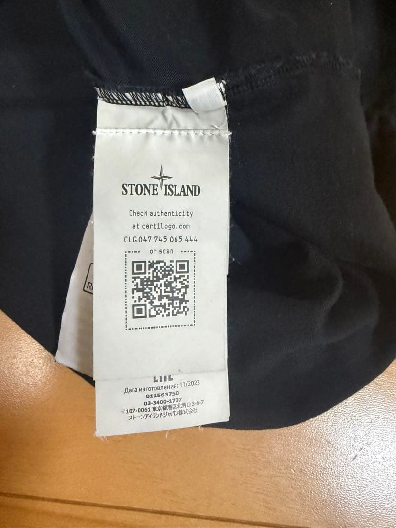 Stone  コンパスバッジ スウェットシャツ