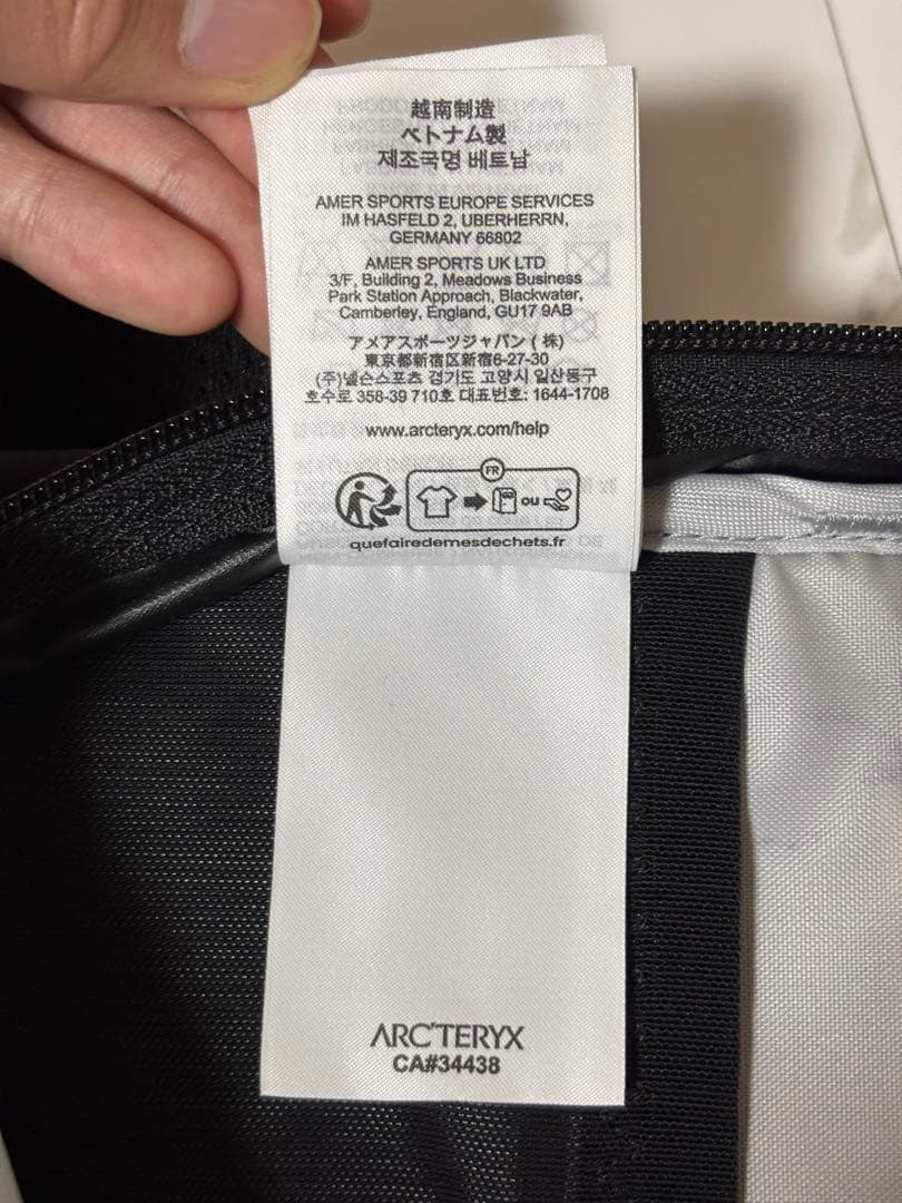 バッグ ARC'TERYX AERIOS 18 BACKPACK