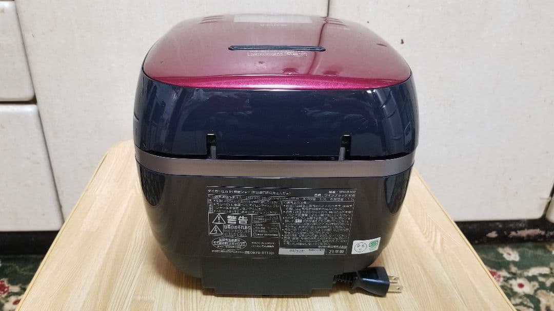 ☆2021年製☆土鍋ご泡火炊き☆タイガー圧力IH炊飯器 ハイグレードモデル