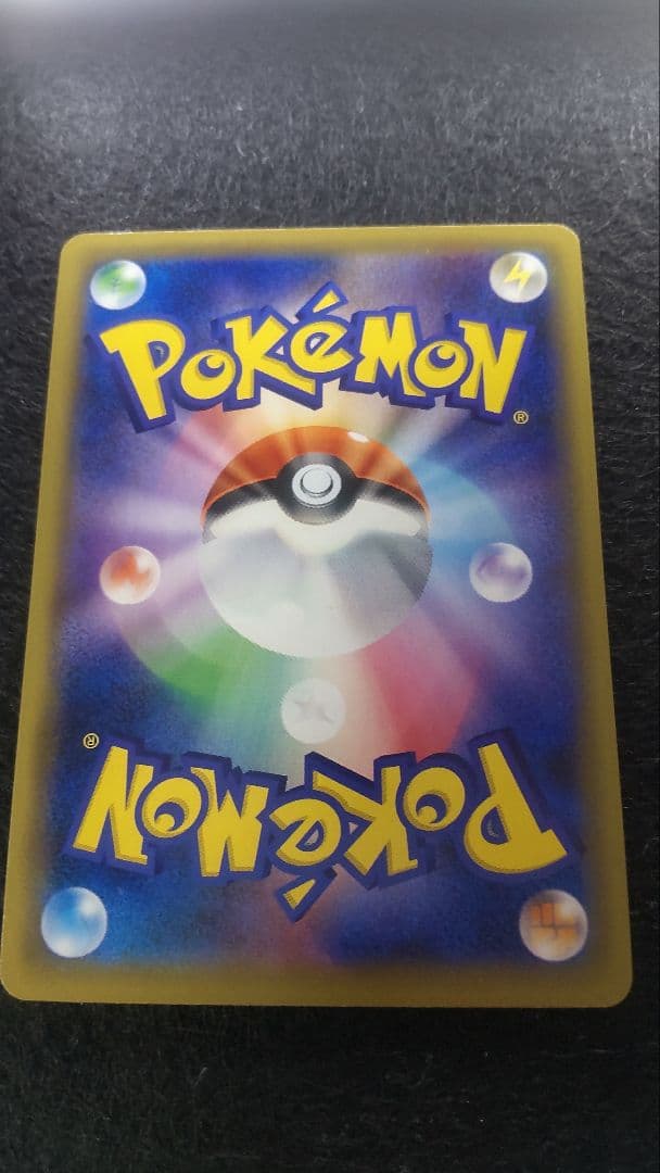 ポケモンカードゲームかんこうきゃくsr