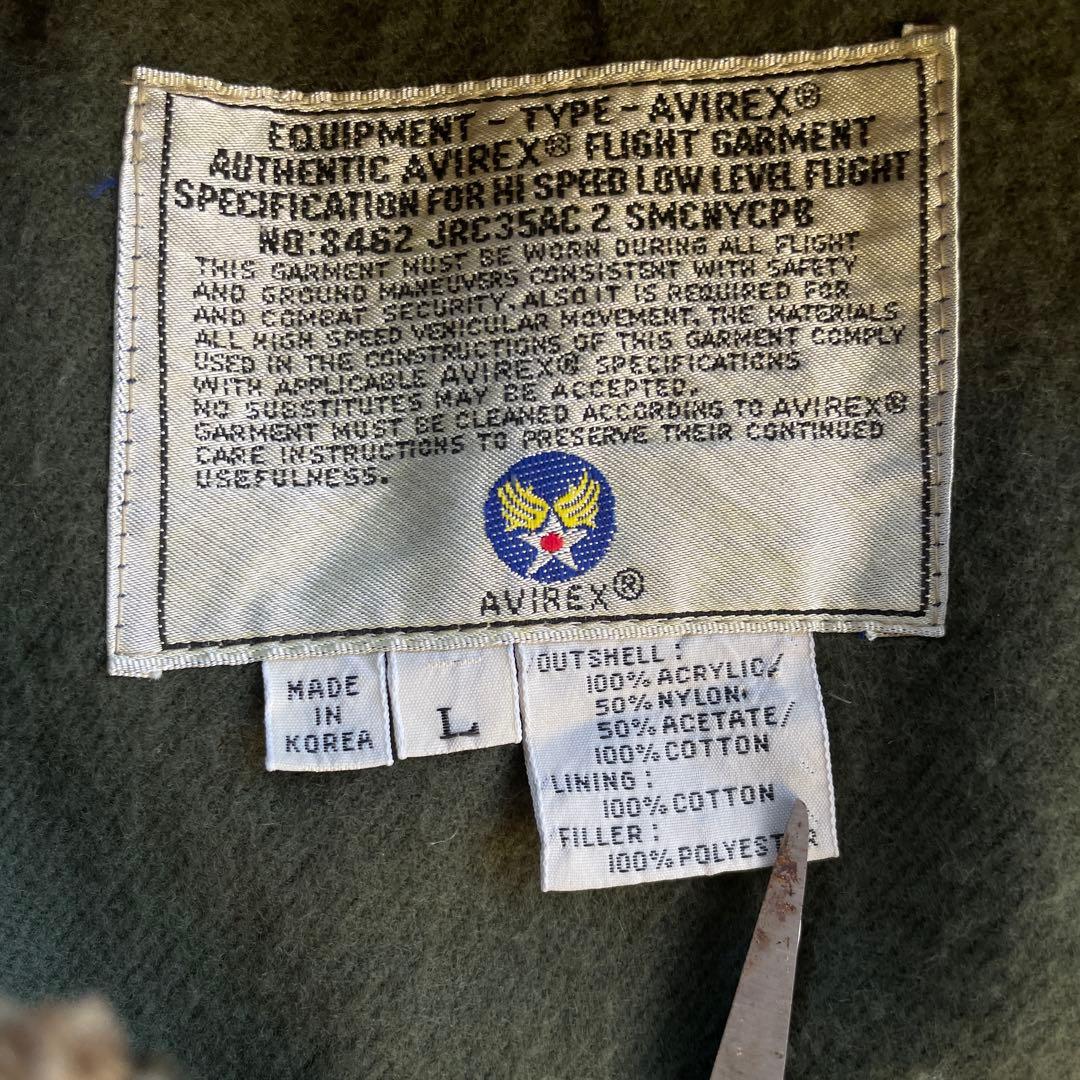 ジャケット・アウター AVIREX Military Field Jacket 90s