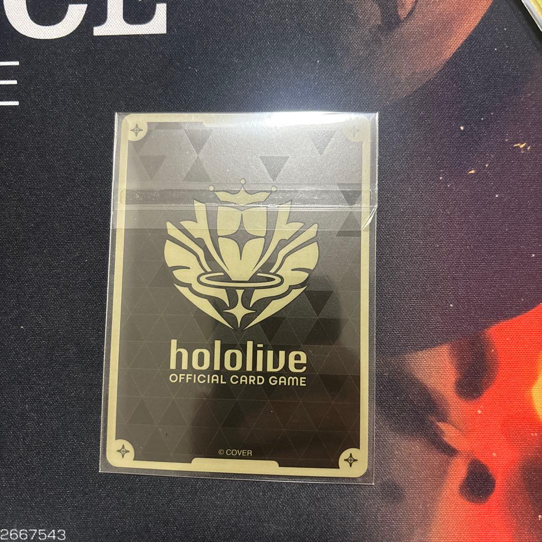 ホロカ ホロライブカード フレンドリーパソコン プロモ