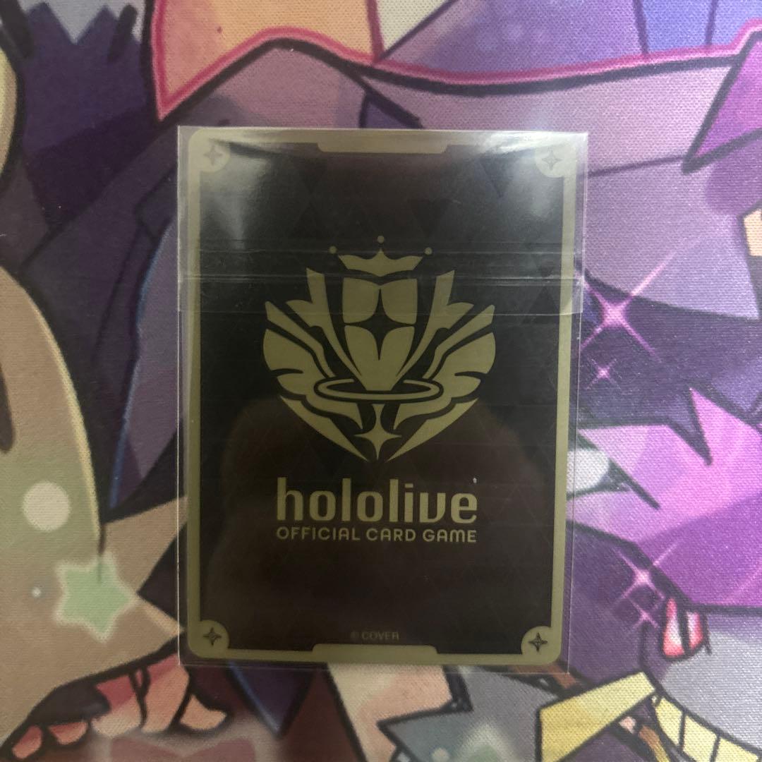 ホロカ ホロライブカード フレンドリーパソコン プロモ