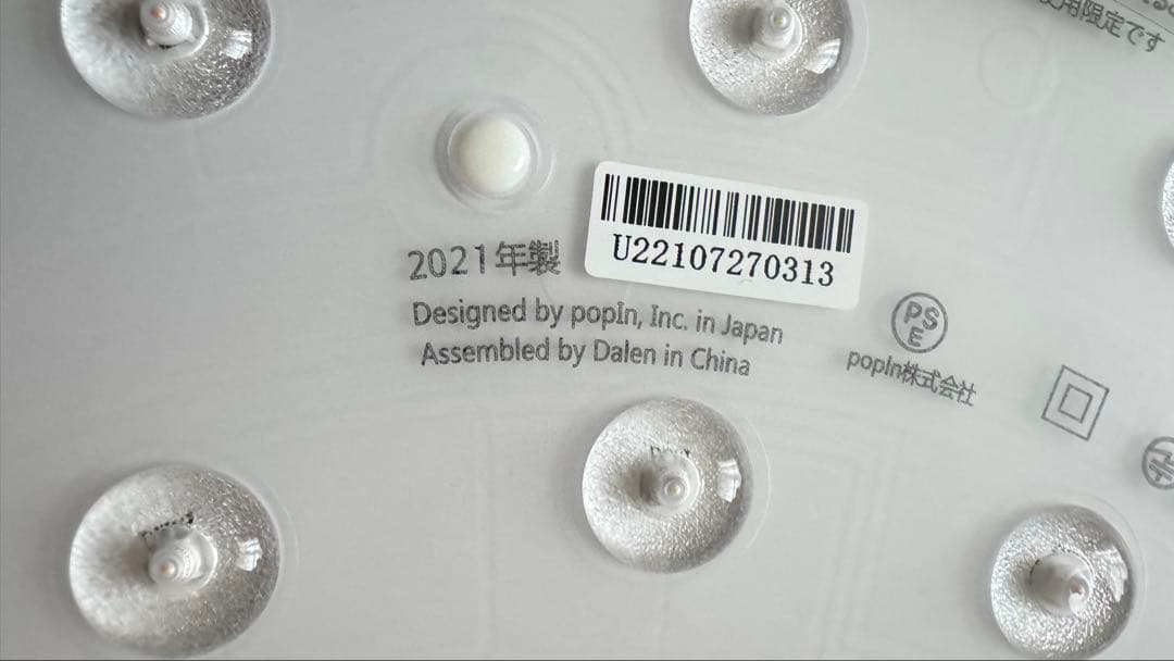 プロジェクター popin aladdin2