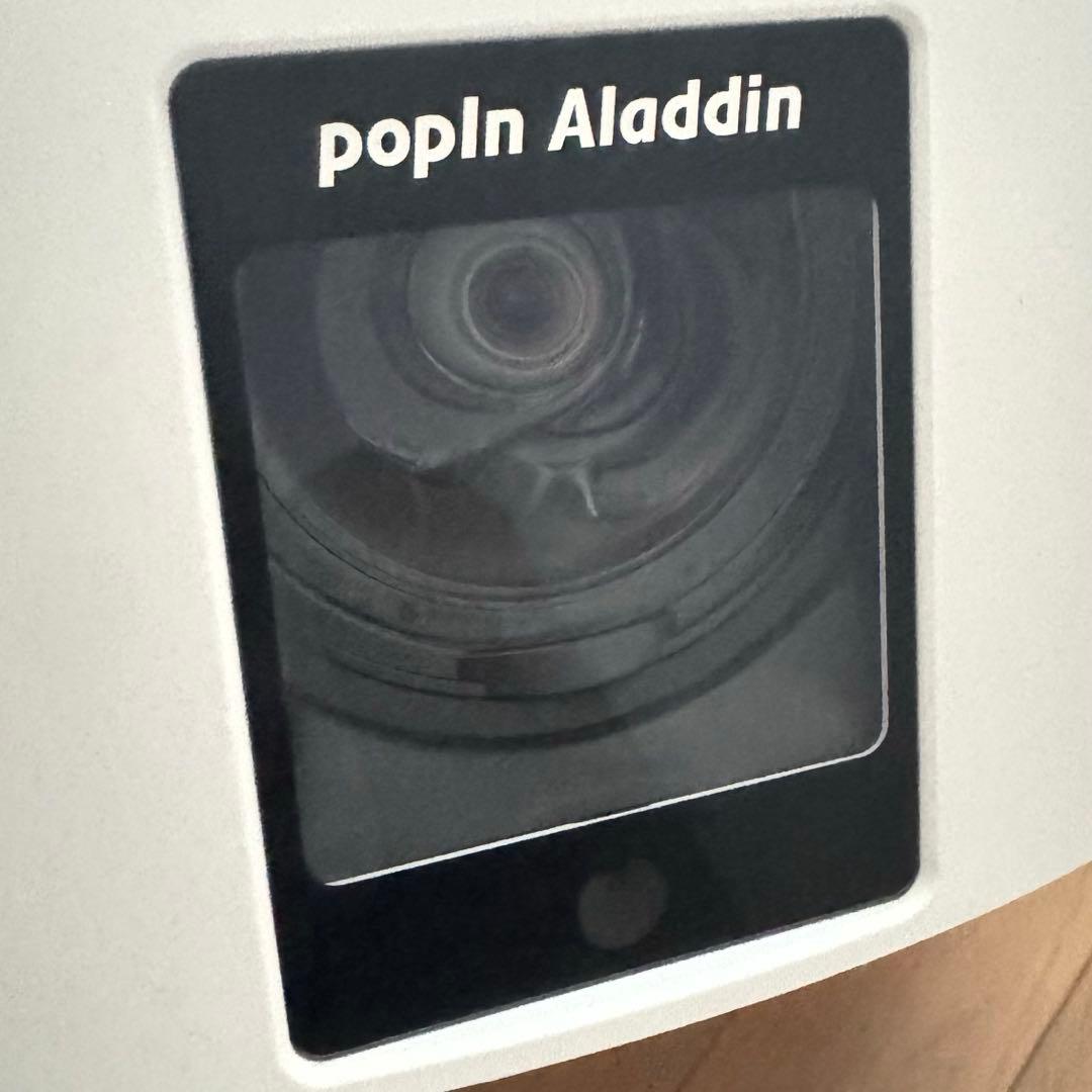 プロジェクター popin aladdin2