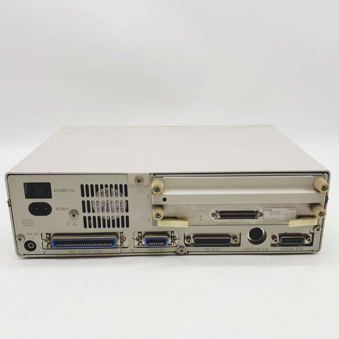 激レア✨NEC レトロPC PC−9801US 通電ok
