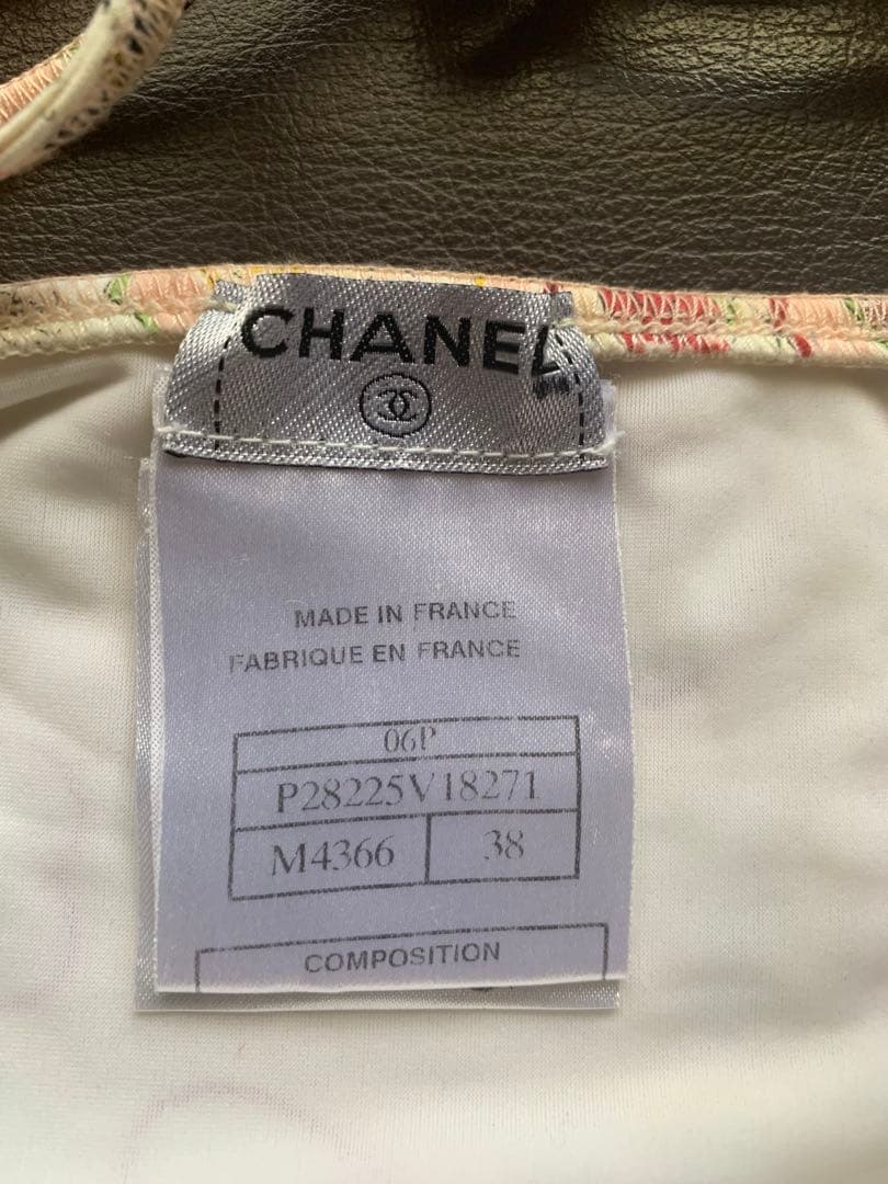 シャネル　CHANEL 水着　ビキニ　正規品
