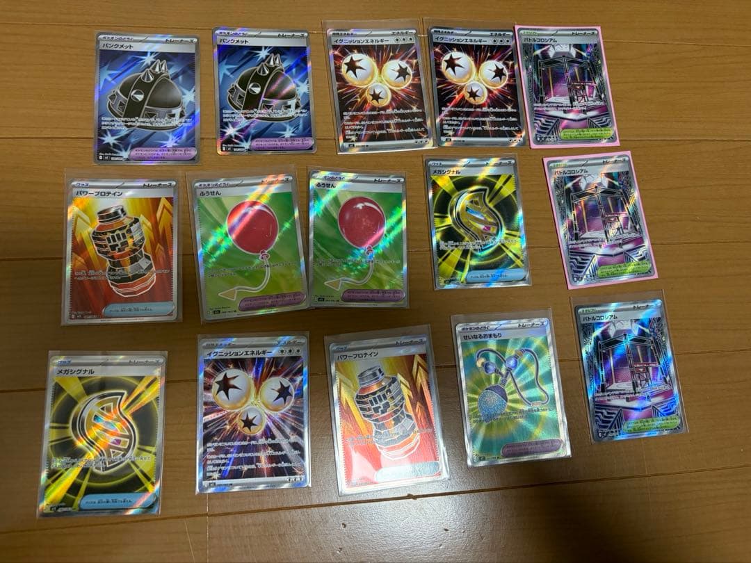 ポケモンカード　引退品　まとめ売り