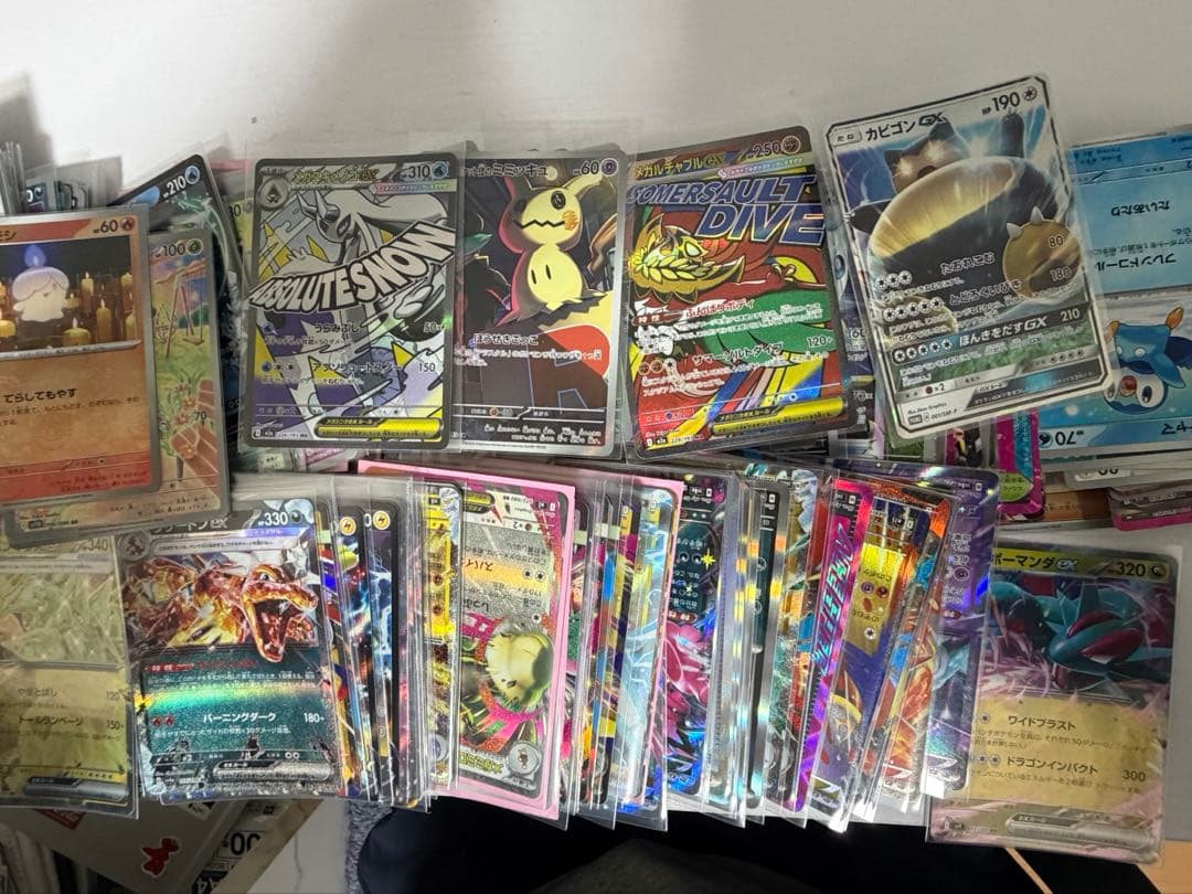 ポケモンカード　引退品　まとめ売り