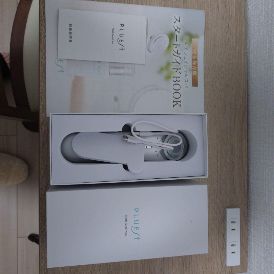 PLUEF Multi Facial Spa 美顔器