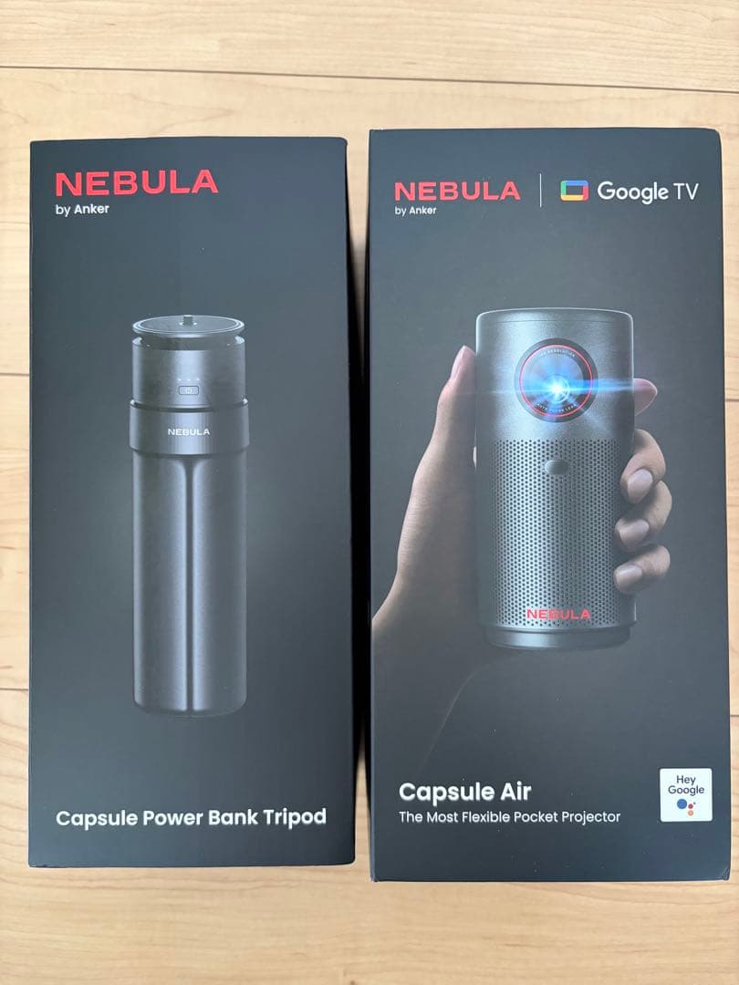 Anker Nebula Capsule Air + 三脚スタンド セット！