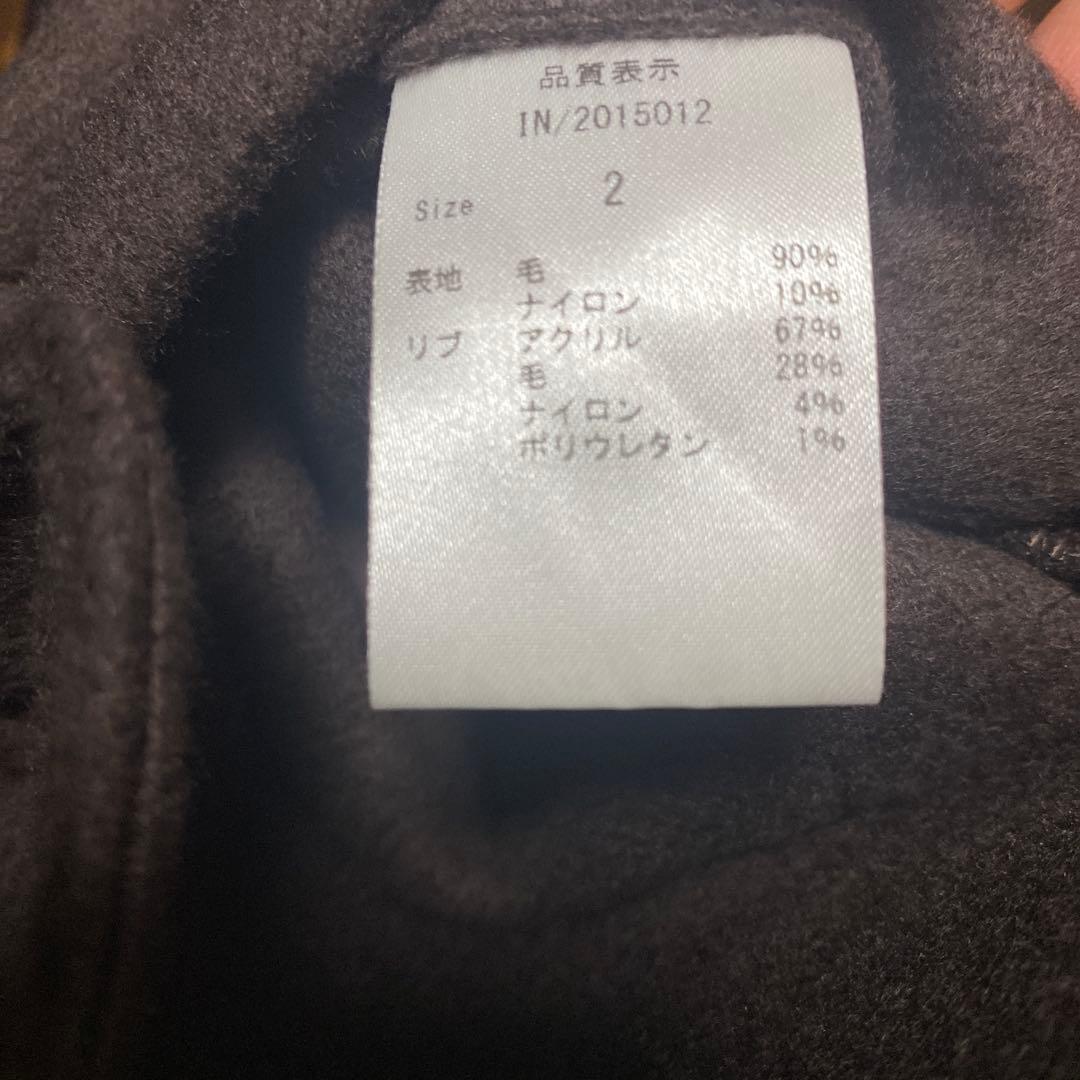 STRASBURGO ウールジャケット ブラウン