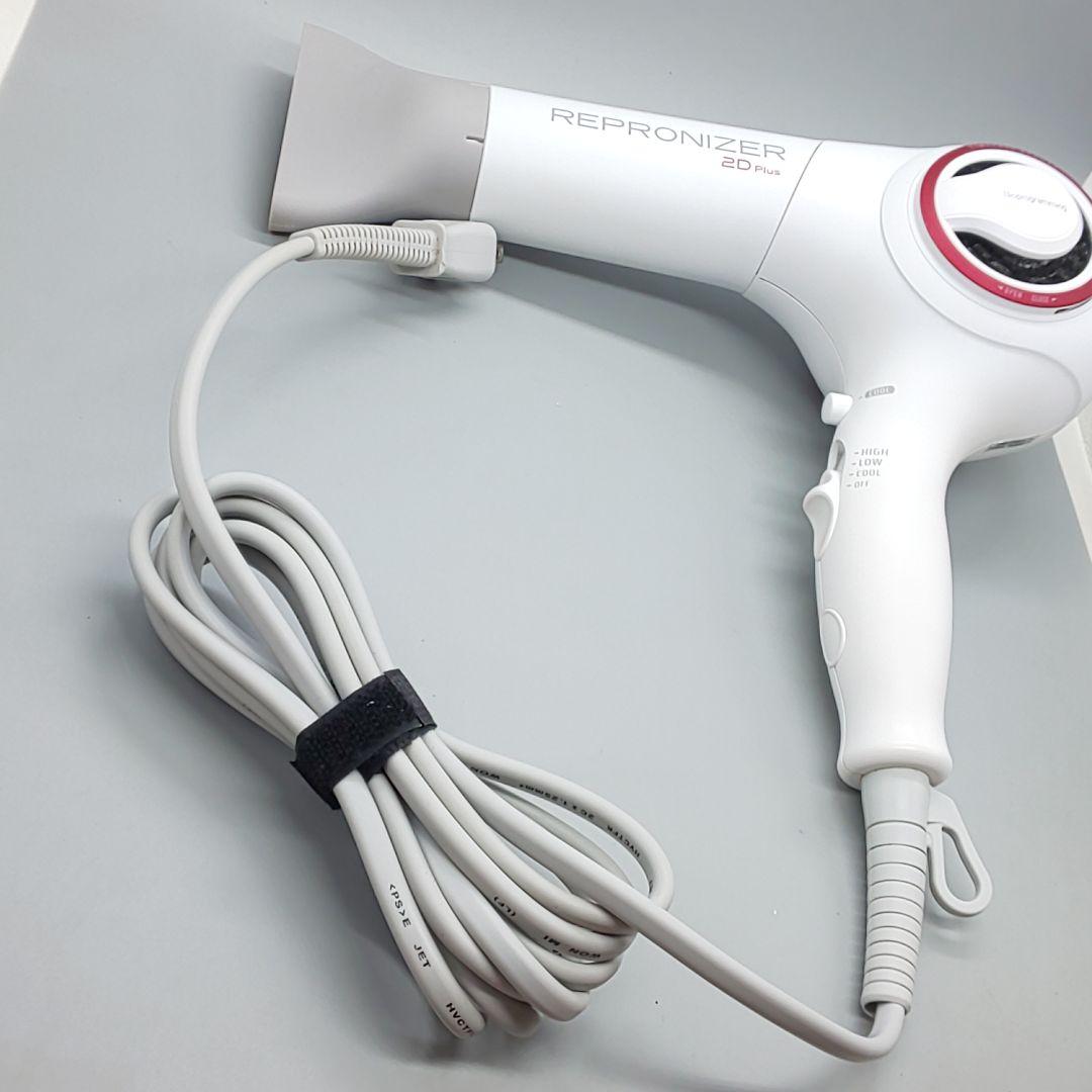 ヘアビューザー レプロナイザー 2D plus《風量新品同様・正規品》739