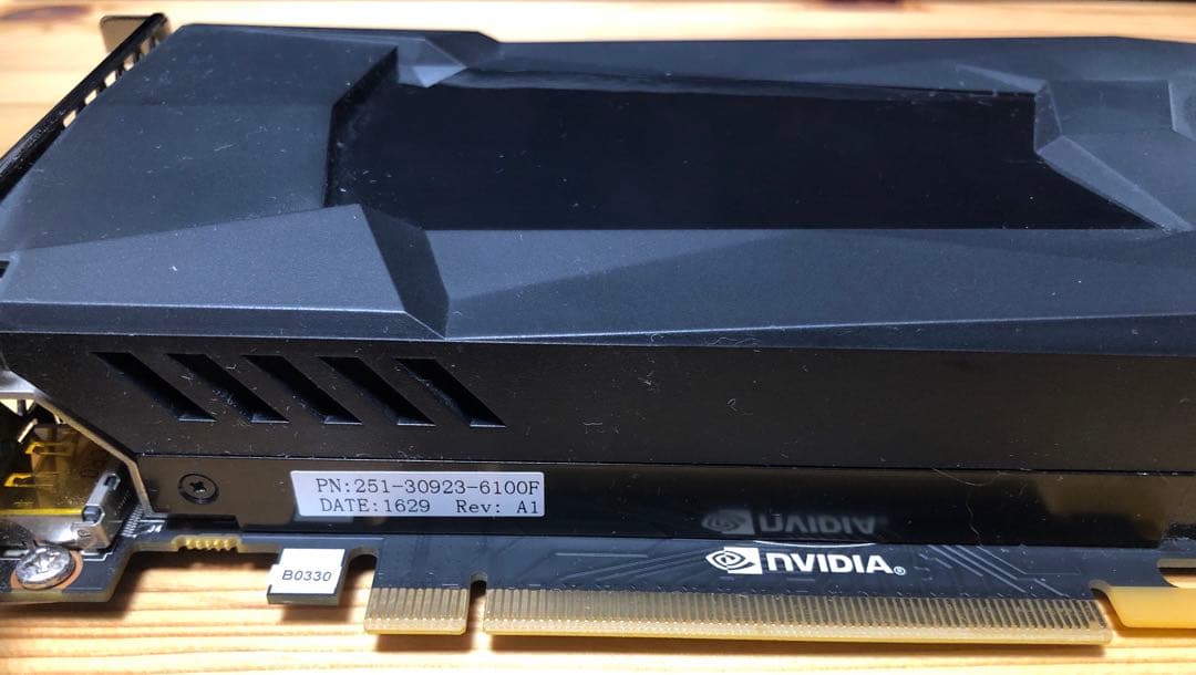 NVIDIA GeForce GTX 1070 8GB ZOTAC 外排気