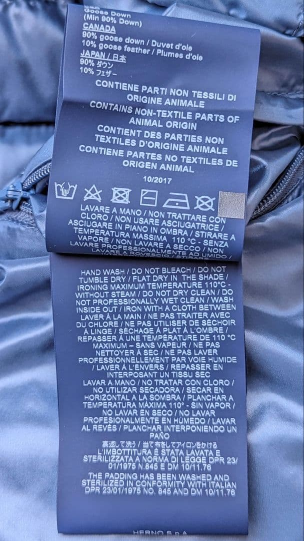 HERNO ダウンベスト 44