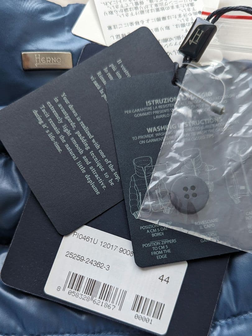 HERNO ダウンベスト 44