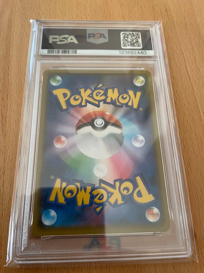 フ*グ様 【PSA10】マグマ団のグラードン プロモカードパック 25th