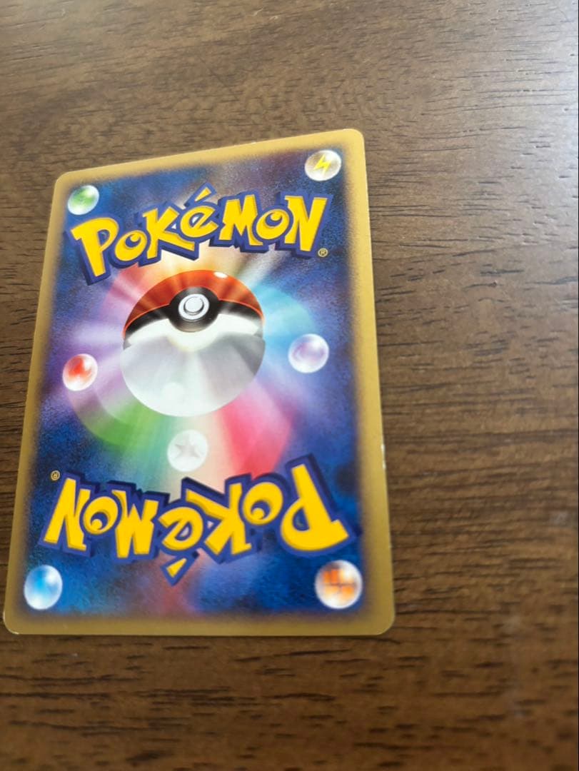 ポケモンカード　ゲンガー　040/086 拡張パック　まぼろしの森　2005