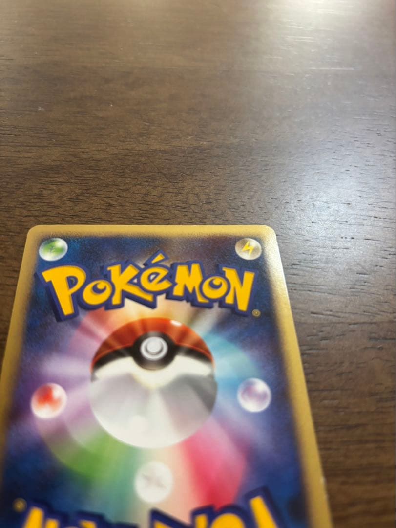 ポケモンカード　ゲンガー　040/086 拡張パック　まぼろしの森　2005