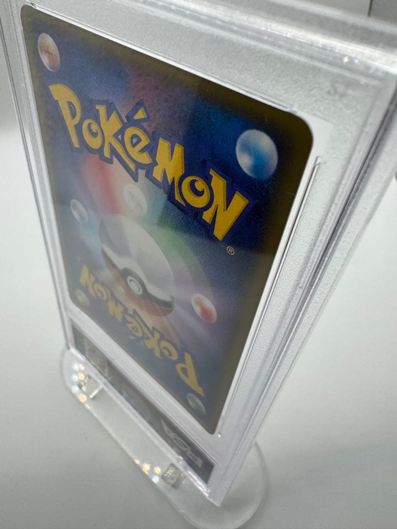 【PSA10 GEM MINT】サンダースex 004/015｜ホロンの研究塔