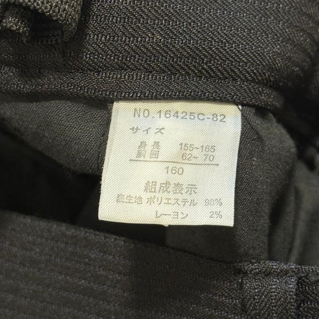 ヒロミチナカノ★男の子スーツ160㎝ 卒業式 入学式　フォーマル　6点　ブラック