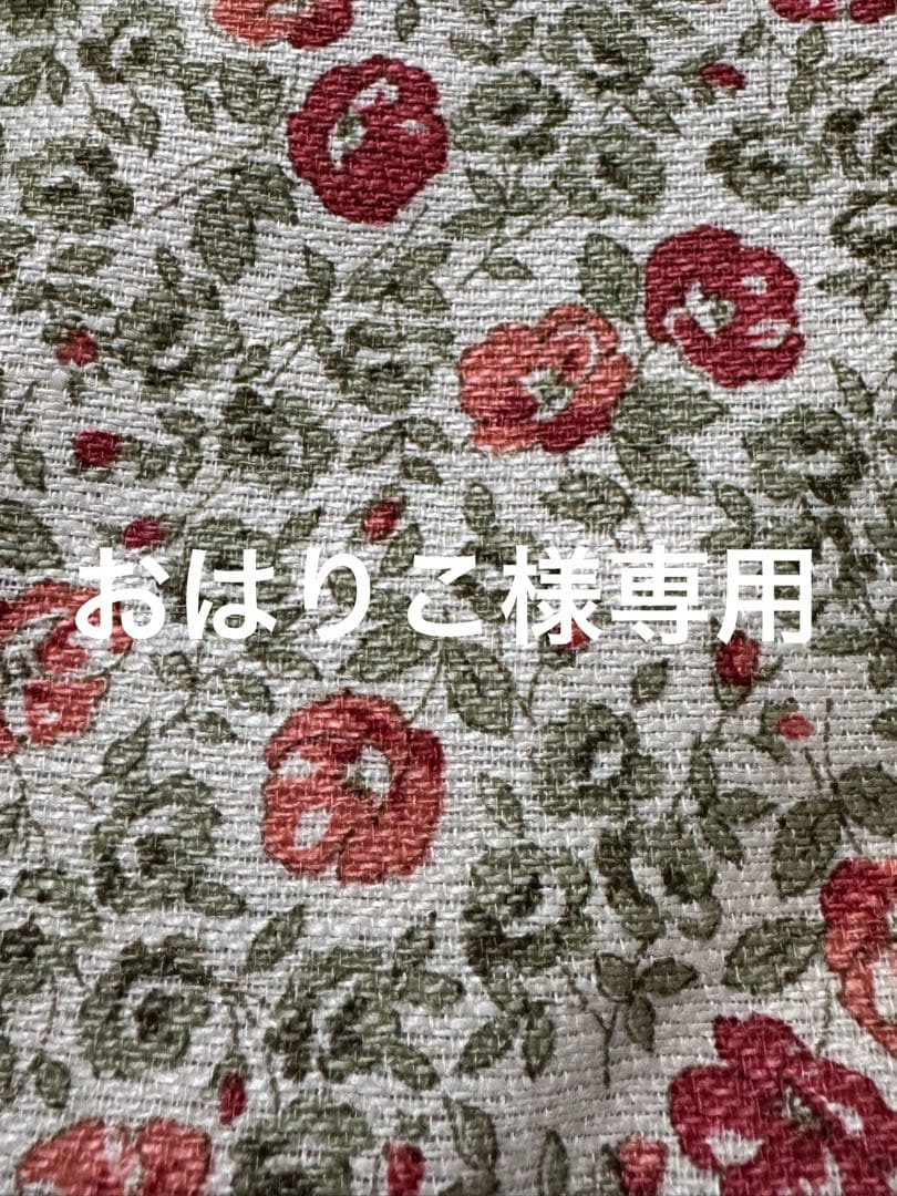 【美品】スヌーピーヴィンテージツインフラットシーツ/sleep柄/キズ無し